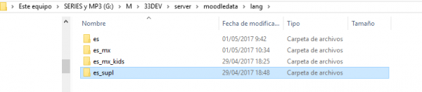Language customization es plus es mx 09.png